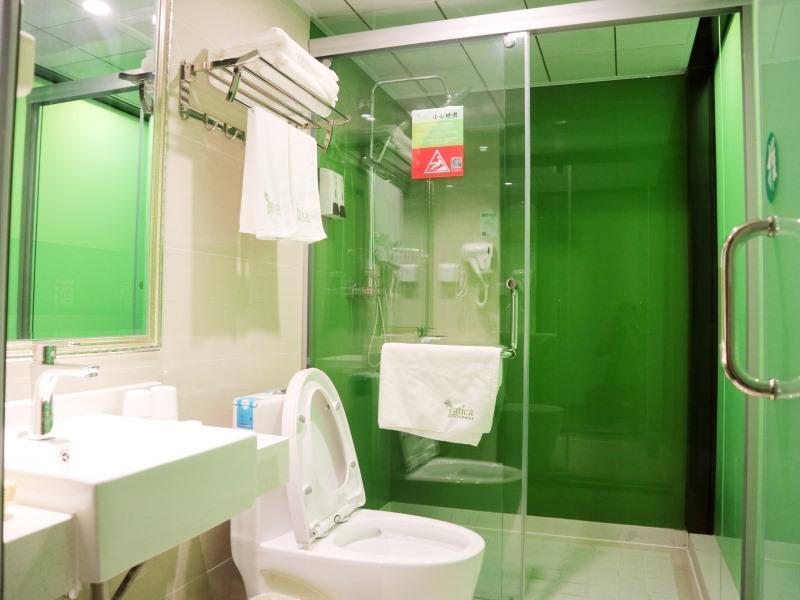 Хэфэй: Vatica Hefei Jingshang International Trade City Hotel