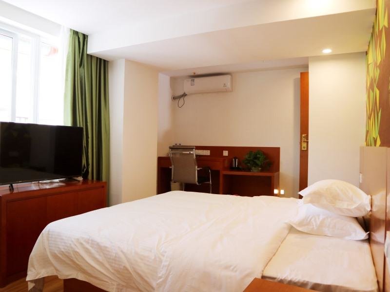 Хэфэй: Vatica Hefei Jingshang International Trade City Hotel