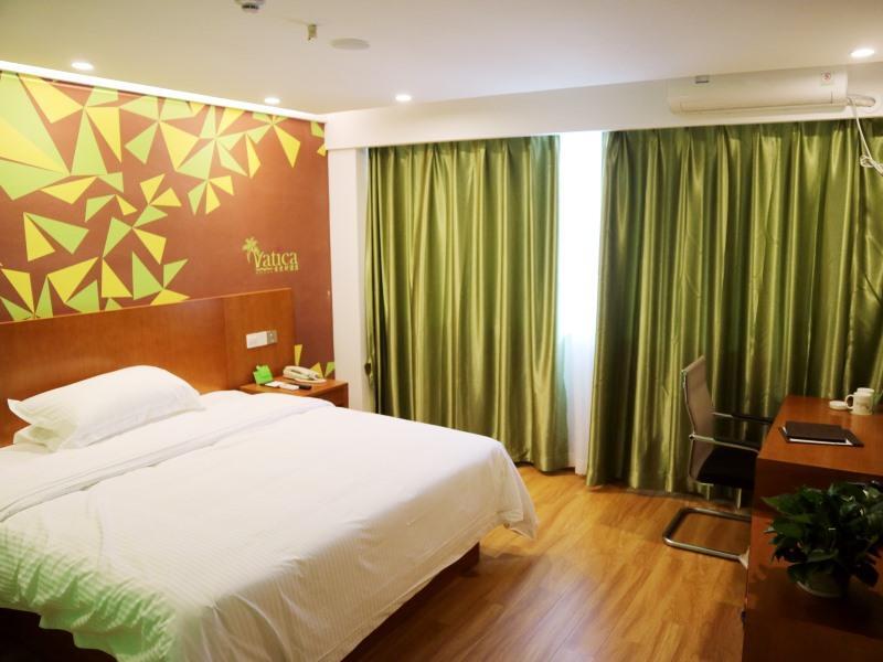 Хэфэй: Vatica Hefei Jingshang International Trade City Hotel
