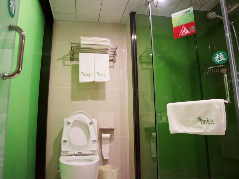 Хэфэй: Vatica Hefei Jingshang International Trade City Hotel