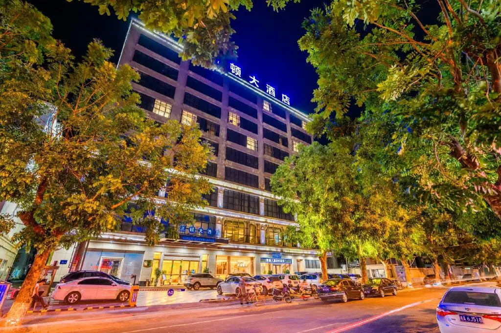 Хайкоу: Kai Dun Hotel