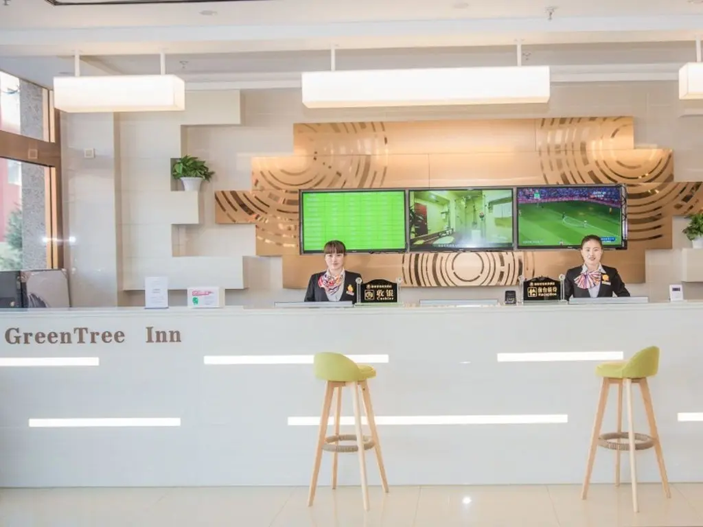 Чэндэ: GreenTree Inn Chengde Fengning Theater Business Hotel