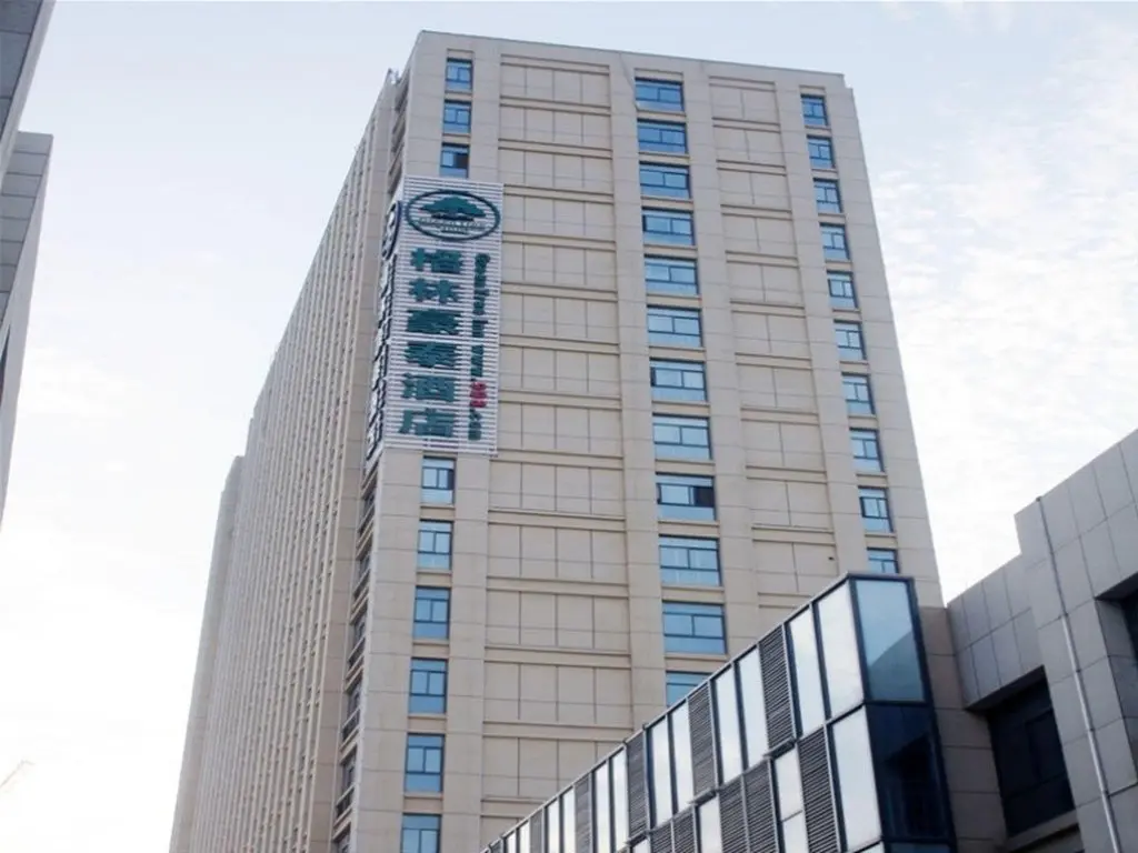 Бочжоу: GreenTree Inn Bozhou Mengcheng County Red Star Macalline Business Hotel