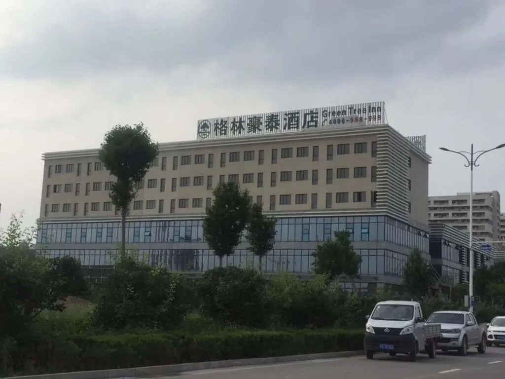 Бочжоу: GreenTree Inn Bozhou Qiaocheng District Bowu Industrial Park Business Hotel