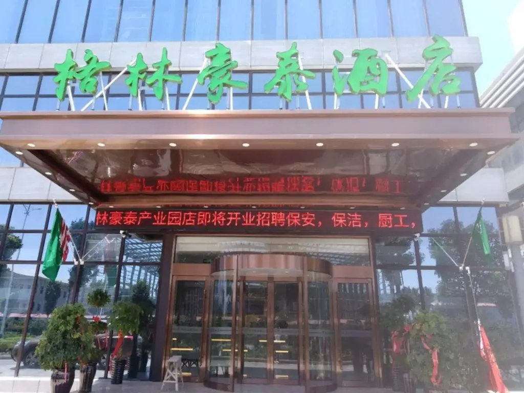 Бочжоу: GreenTree Inn Bozhou Qiaocheng District Bowu Industrial Park Business Hotel