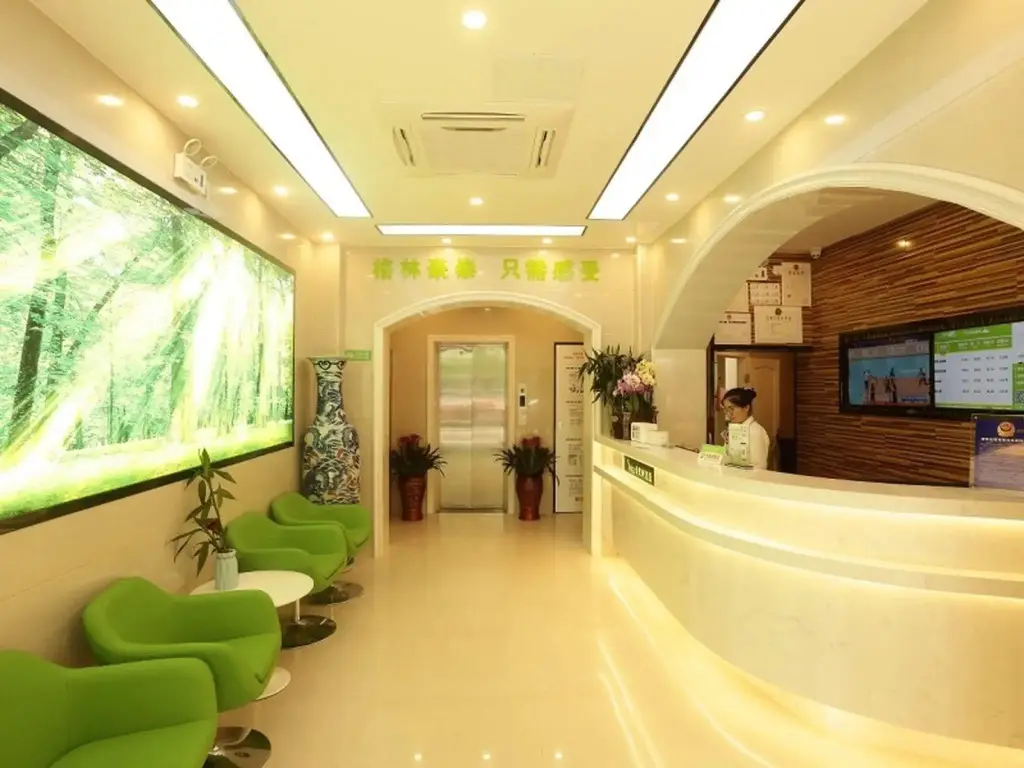 Хэфэй: Vatica Hefei Lujiang Road Hotel