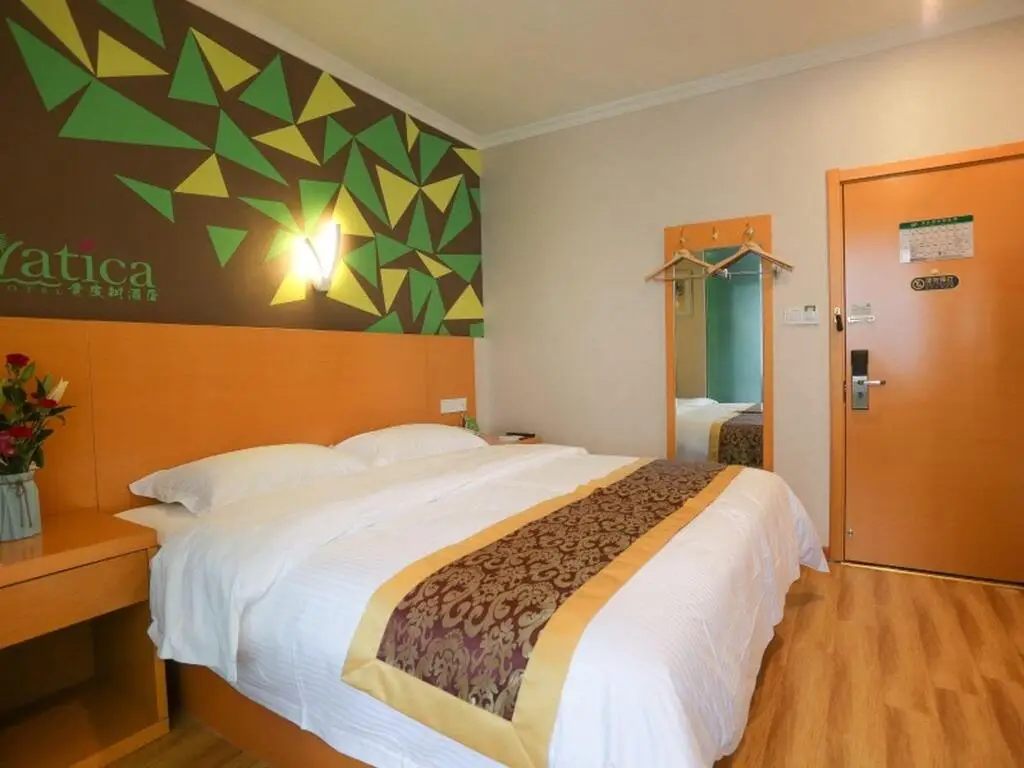 Хэфэй: Vatica Hefei Lujiang Road Hotel