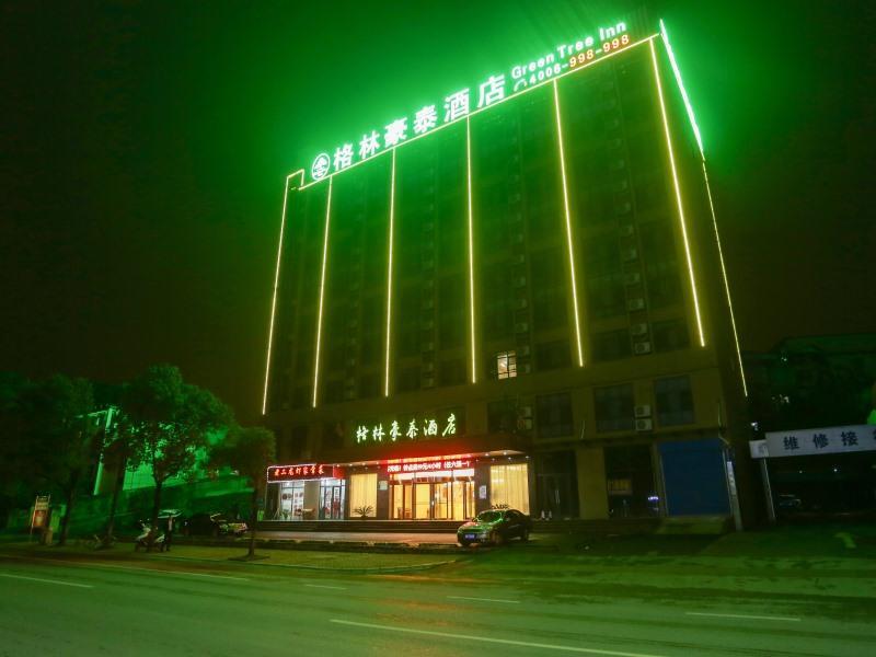 GreenTree Inn Jiujiang Development Zone Changjiang Avenue — фото 1