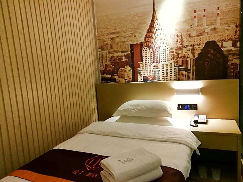 Гуанчжоу: Into Hotel