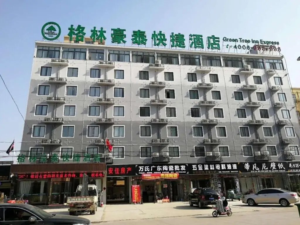 GreenTree Inn Suzhou Lingbi County Riyue Star City Express Hotel — фото 1