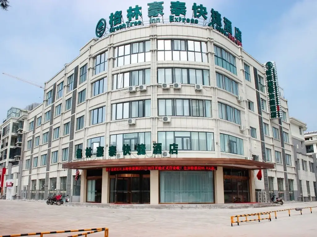 GreenTree Inn Huaian Xiangyu North Avenue Changjiang East Road Express Hotel — фото 1