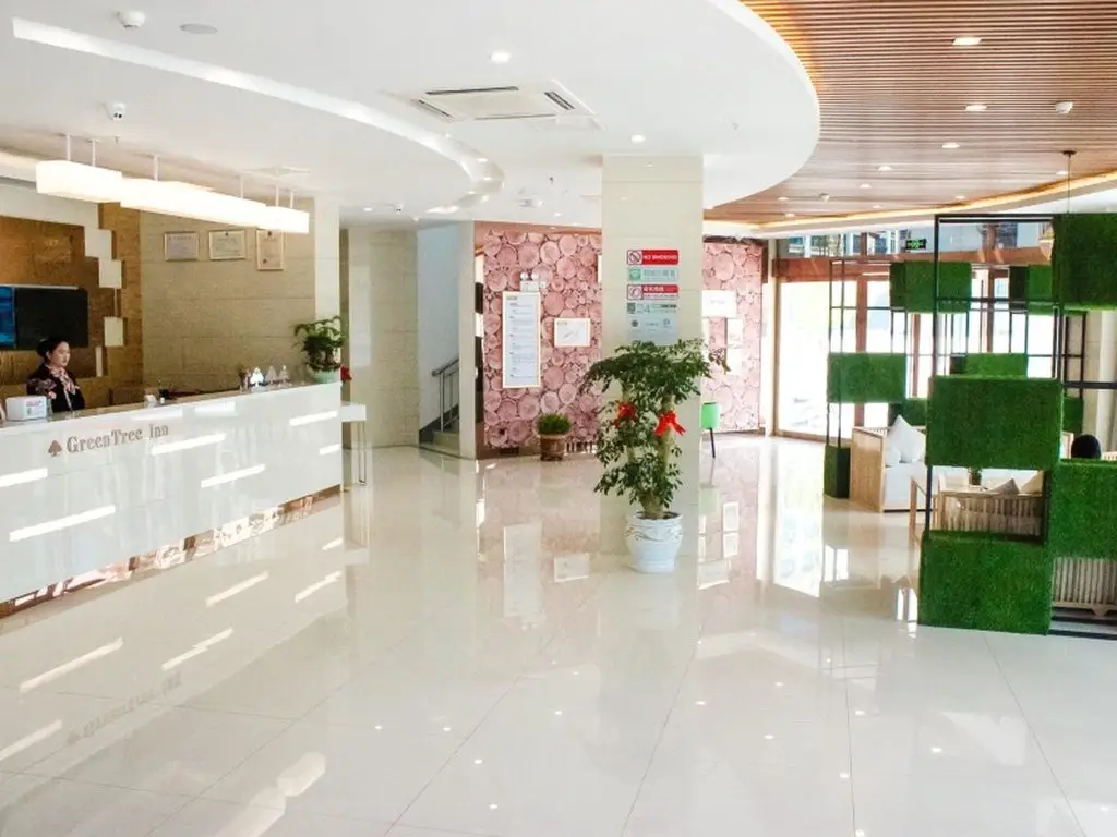 Хуайань: GreenTree Inn Huaian Xiangyu North Avenue Changjiang East Road Express Hotel