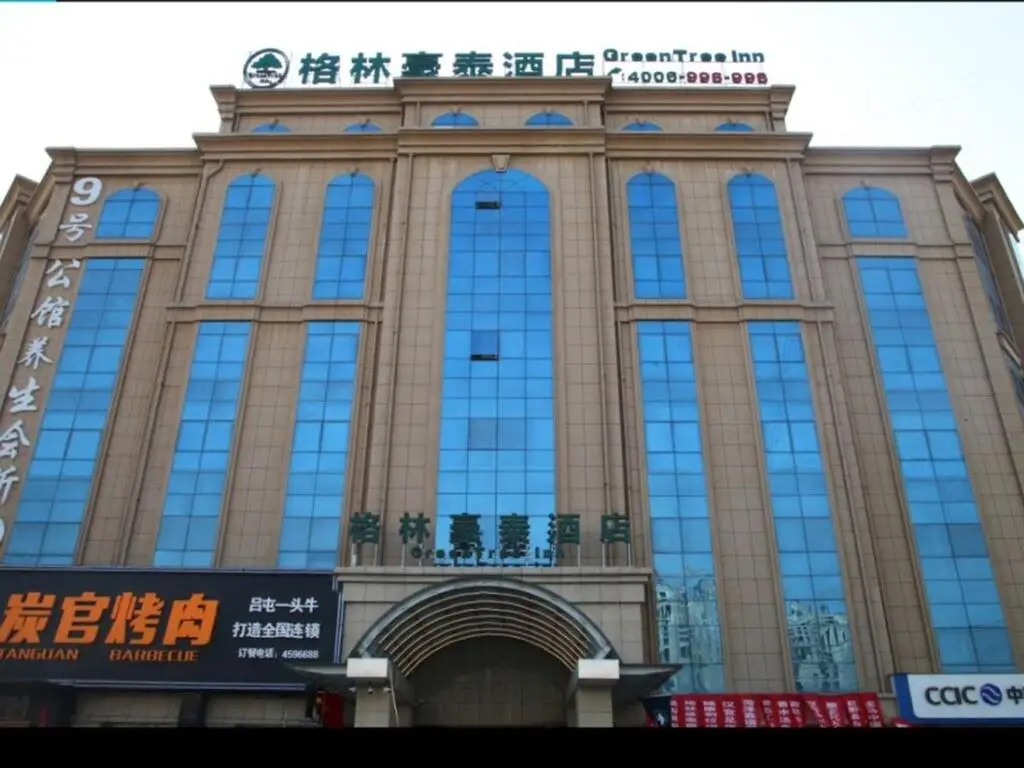Хецзе: GreenTree Inn Heze Danxian Shangmaocheng Business Branch