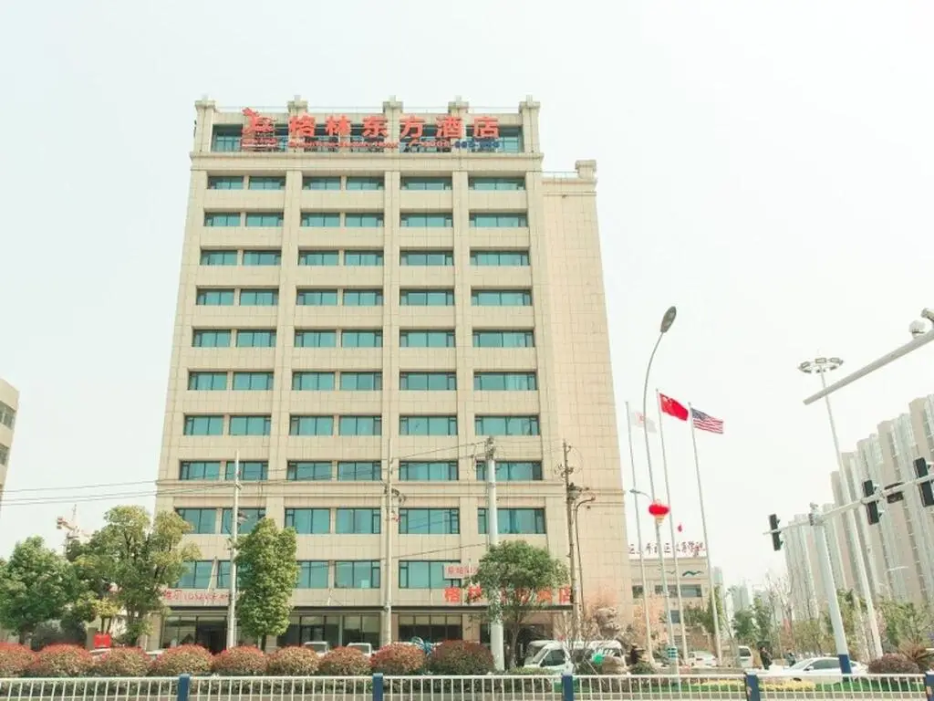 GreenTree Eastern Fuyang Yingdong District South Guoyang Road Hotel — фото 1