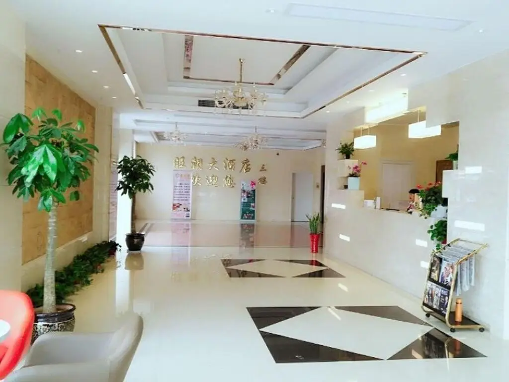 Чанчжоу: GreenTree Inn Changzhou Xixiashu Town Express Hotel