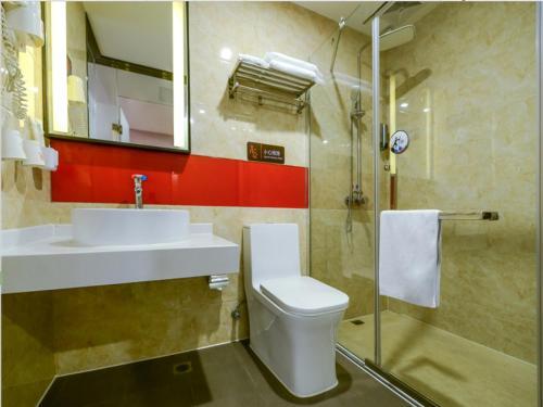 Чунцин: 7Days Premium Chongqing Jiefangbei Commercial Street Branch