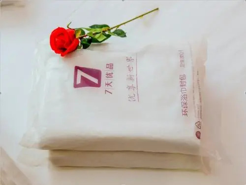 Чунцин: 7Days Premium Chongqing Jiefangbei Commercial Street Branch