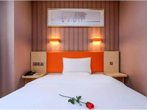 Чунцин: 7Days Premium Chongqing Jiefangbei Commercial Street Branch