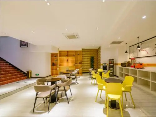 Чунцин: 7Days Premium Chongqing Jiefangbei Commercial Street Branch