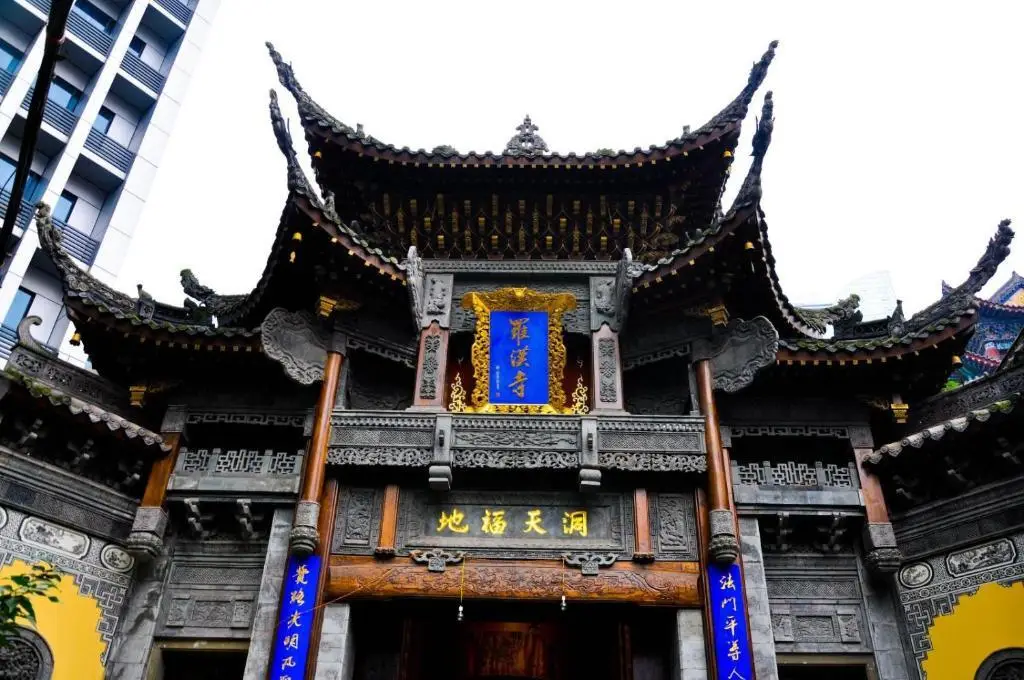 Чунцин: 7Days Premium Chongqing Jiefangbei Commercial Street Branch