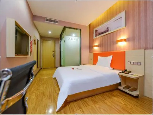 Чунцин: 7Days Premium Chongqing Jiefangbei Commercial Street Branch