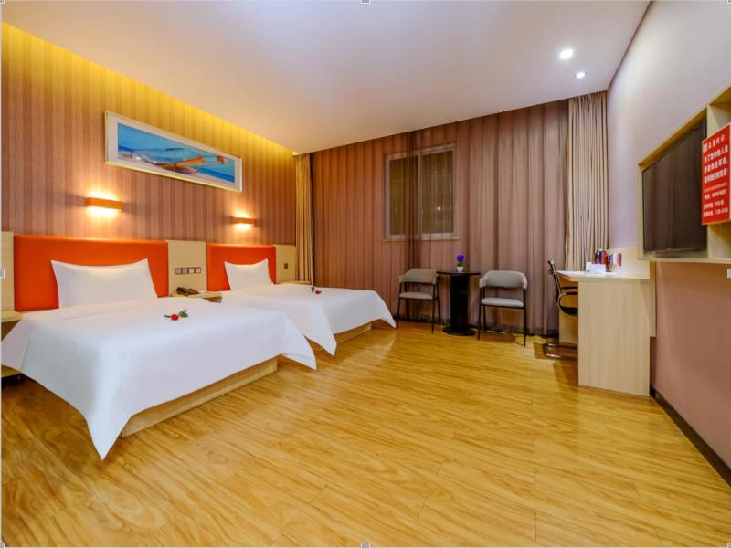 Чунцин: 7Days Premium Chongqing Jiefangbei Commercial Street Branch
