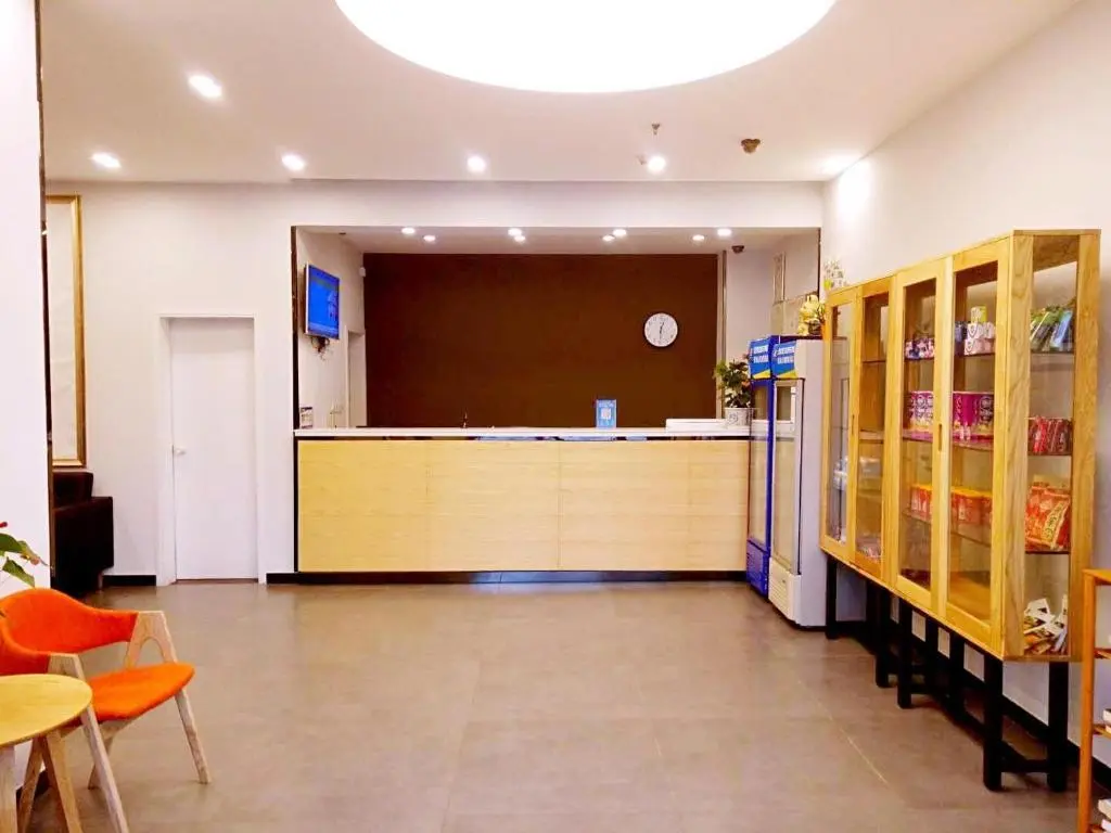 Ухань: 7Days Premium Wuhan Dunkou Economic Development Zone Dongfeng Company Subway Station Branch