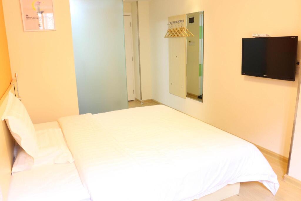 Шанхай: 7Days Inn Kunshan High-speed Railway Station Renmin South Road Branch