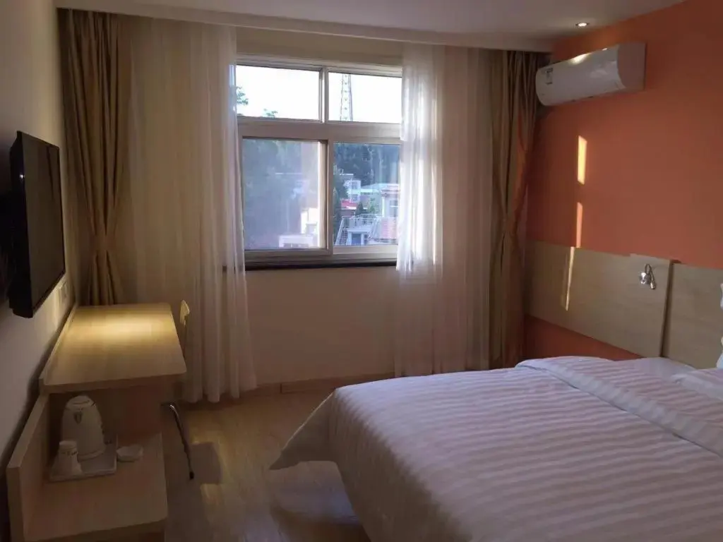 Тяньцзинь: 7Days Inn Tianjin Jixian Gulou dule Temple