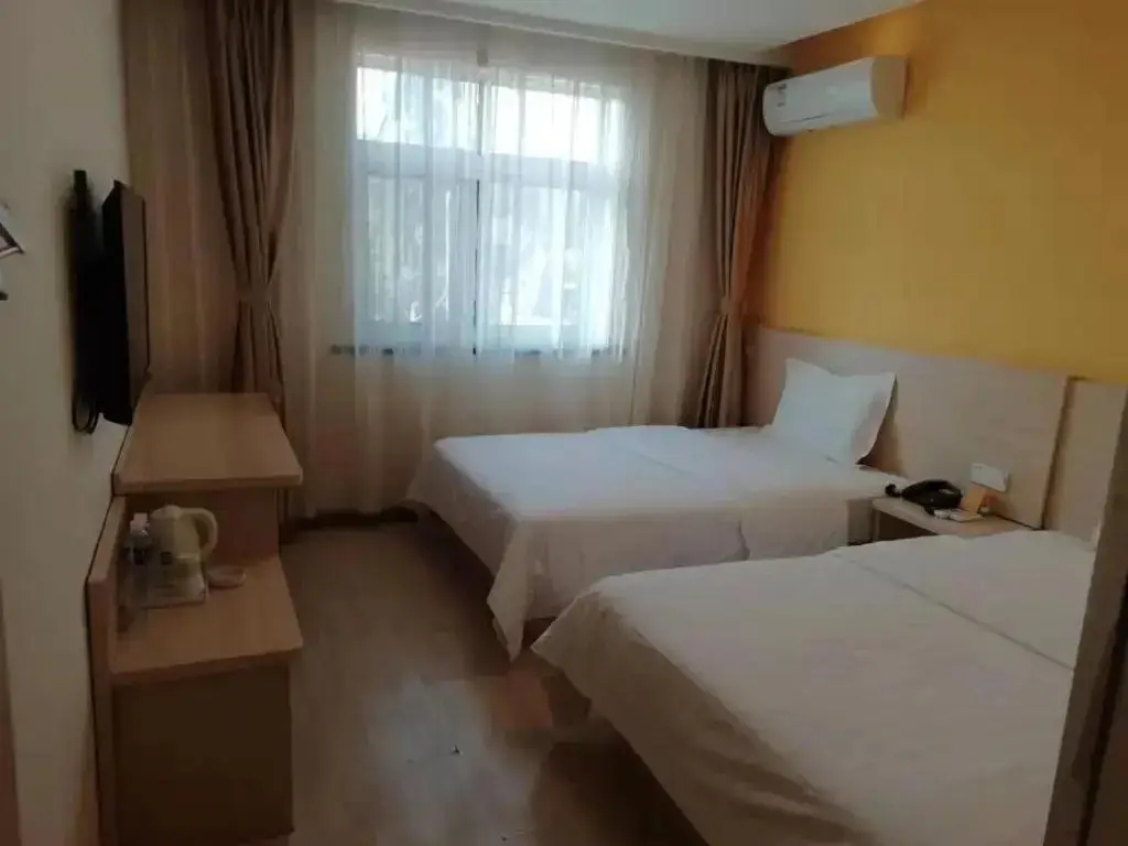 Тяньцзинь: 7Days Inn Tianjin Jixian Gulou dule Temple