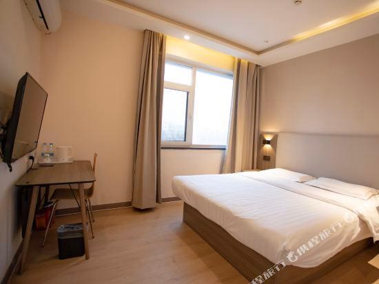 Тяньцзинь: 7Days Inn Tianjin Binhai Passenger Station Huabei Ceramics Branch