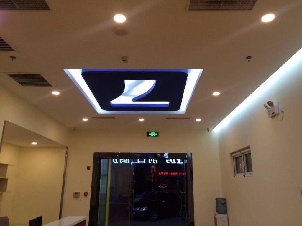 Тяньцзинь: 7 Days Inn Tianjin Jiaotong University Caozhuang Subway Station Branch