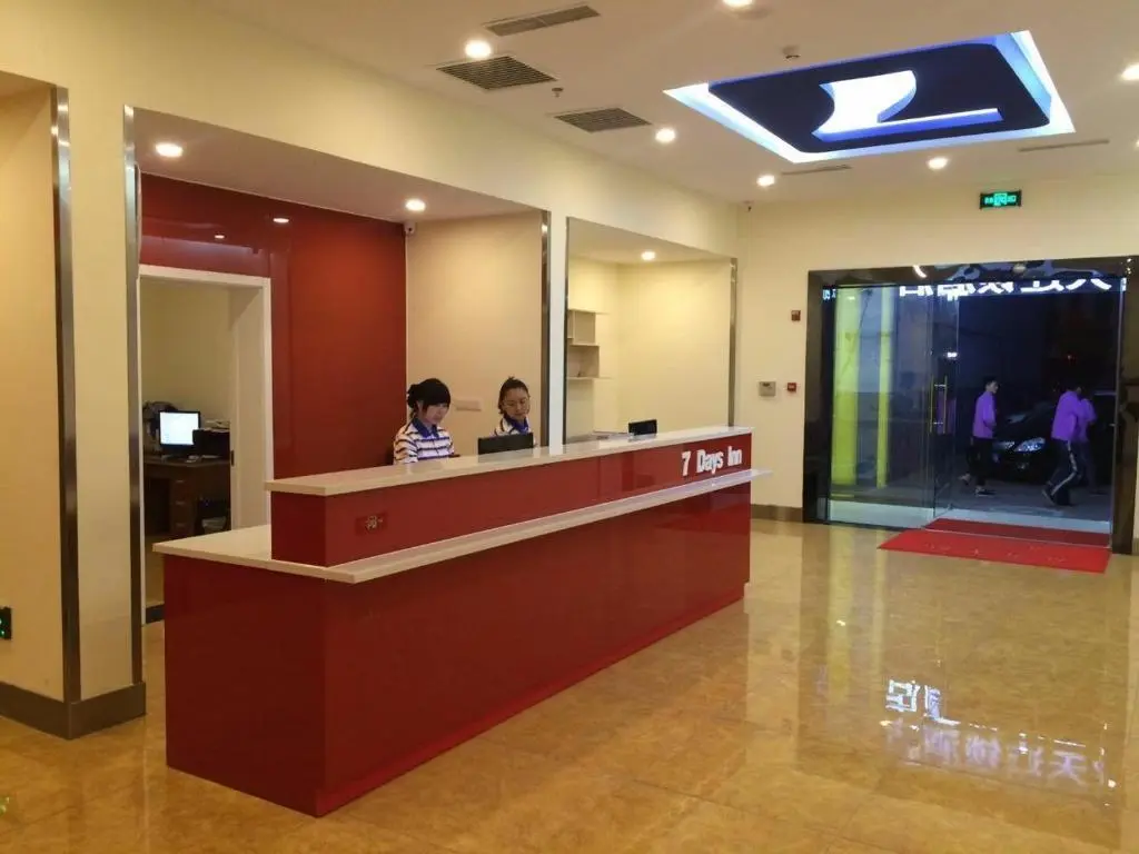 Тяньцзинь: 7 Days Inn Tianjin Jiaotong University Caozhuang Subway Station Branch