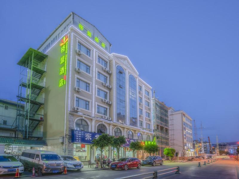 Дали: GreenTree Alliance Hotel Dali Erhai Olympic Centre
