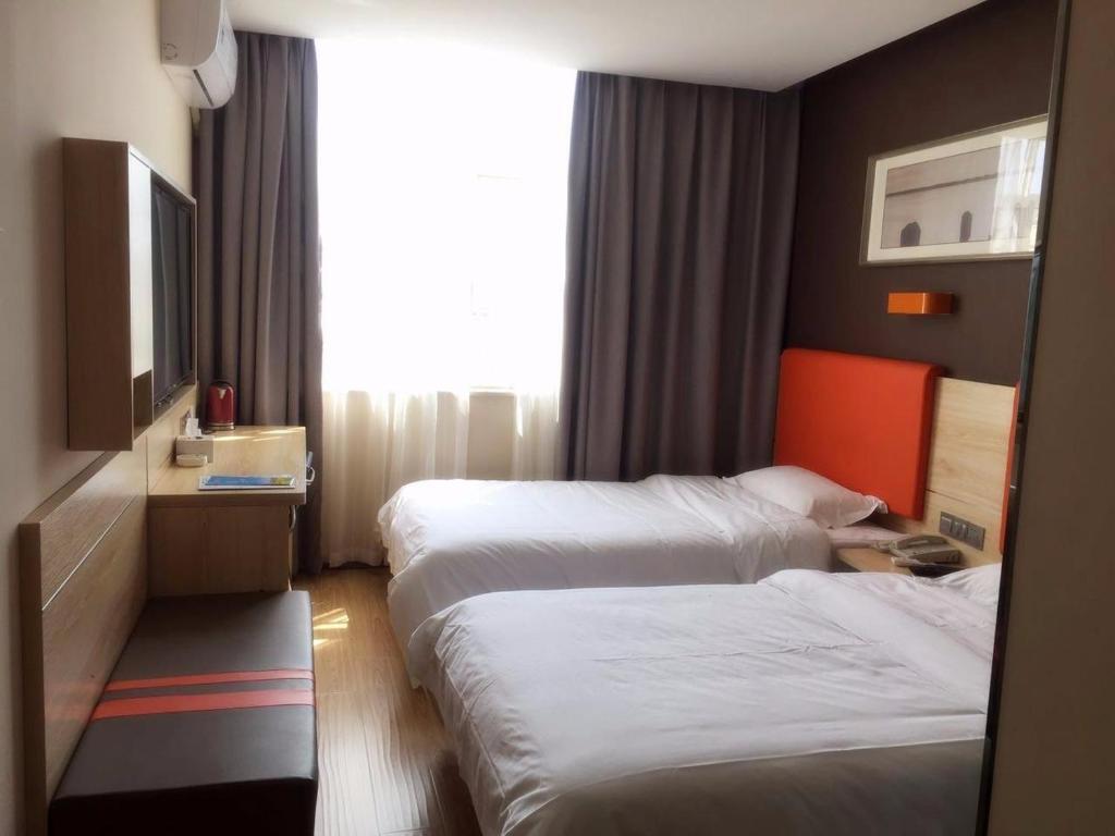 Сиань: 7Days Premium Xian Lantian Lanxin Road Branch
