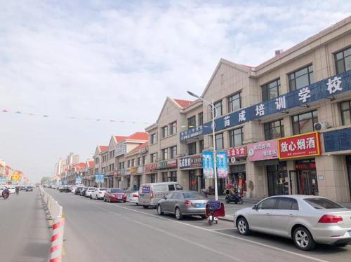 Тяньцзинь: 7Days Inn Wuqing High-speed Railway Station Shangdongjin Street Branch