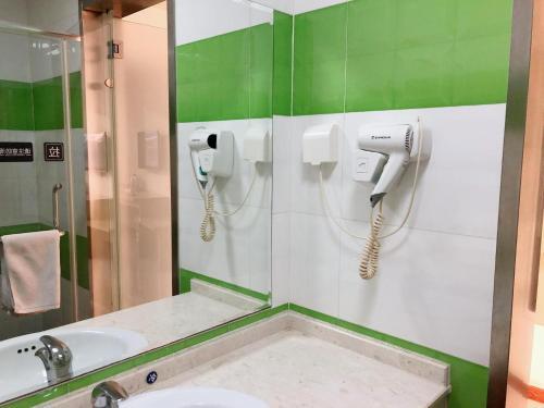 Тяньцзинь: 7Days Inn Wuqing High-speed Railway Station Shangdongjin Street Branch