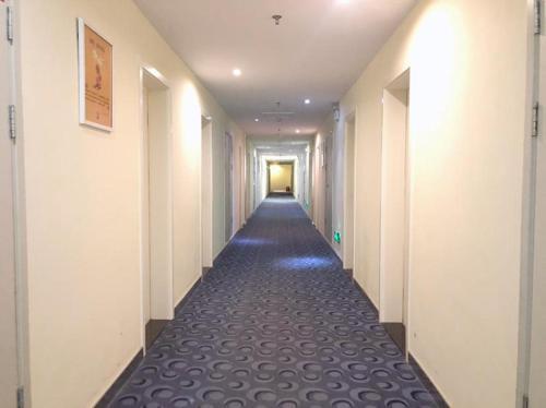 Тяньцзинь: 7Days Inn Wuqing High-speed Railway Station Shangdongjin Street Branch