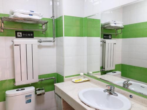 Тяньцзинь: 7Days Inn Wuqing High-speed Railway Station Shangdongjin Street Branch