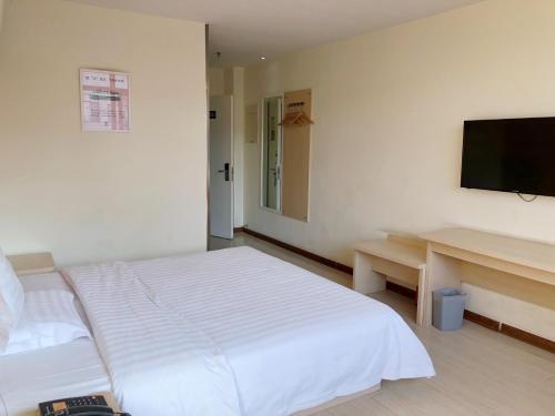 Тяньцзинь: 7Days Inn Wuqing High-speed Railway Station Shangdongjin Street Branch
