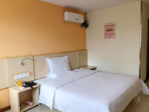 Тяньцзинь: 7Days Inn Wuqing High-speed Railway Station Shangdongjin Street Branch