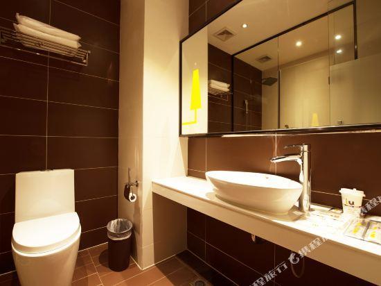 Чунцин: IU Hotel Chongqing Jiangbei International Airport
