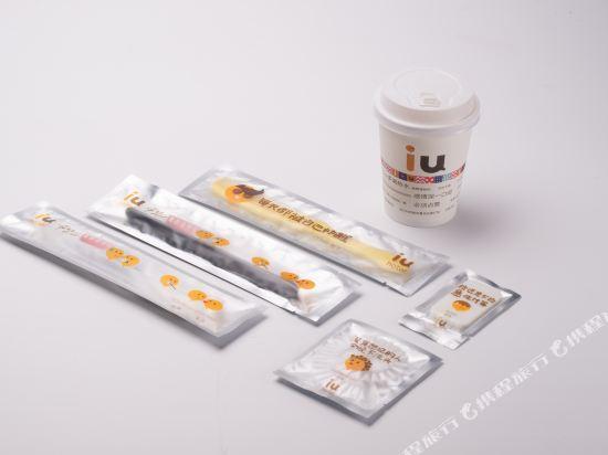 Чунцин: IU Hotel Chongqing Jiangbei International Airport