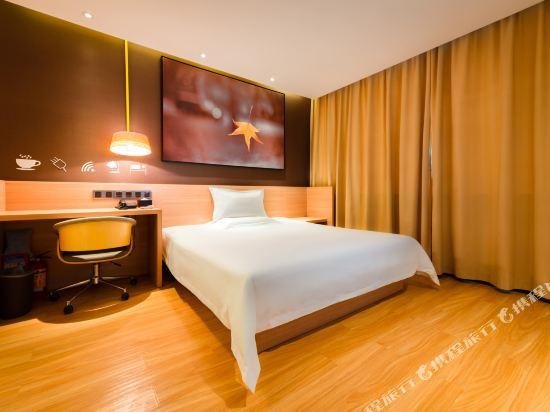 Чунцин: IU Hotel Chongqing Jiangbei International Airport