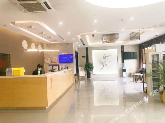 Цзинань: 7 Days Premium Jinan Yaoqiang International Airport