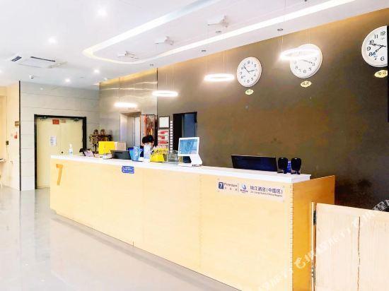 7 Days Premium Jinan Yaoqiang International Airport — фото 1