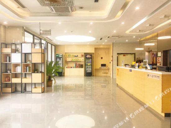 Цзинань: 7 Days Premium Jinan Yaoqiang International Airport