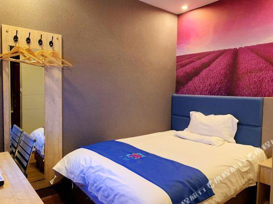 Чжухай: Pai Hotel Zhuhai Xinxiangzhou China Resources Vanguard Minzhu Railway Station