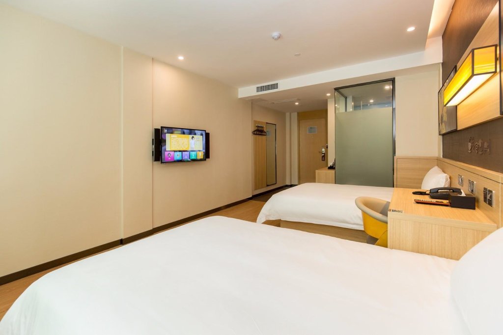 Чанша: IU Hotel Changsha Railway Station Branch