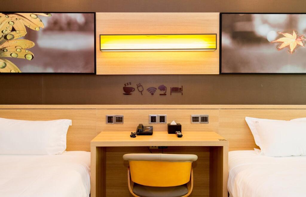 Чанша: IU Hotel Changsha Railway Station Branch